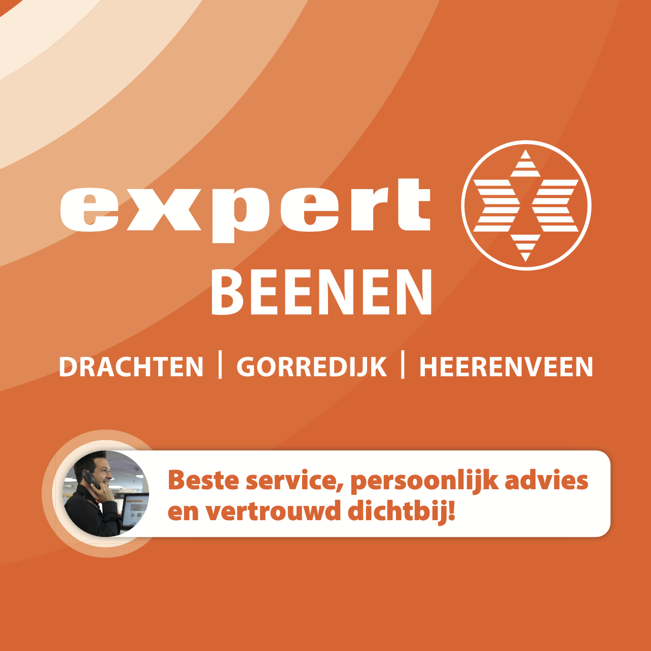 Geen logo